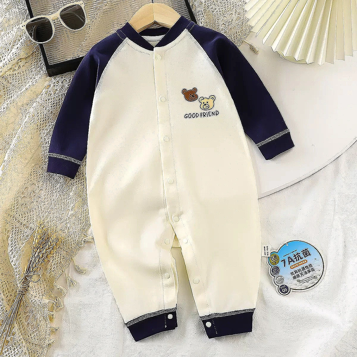 جوانترین بەدلە شایەنی منداڵی تۆ