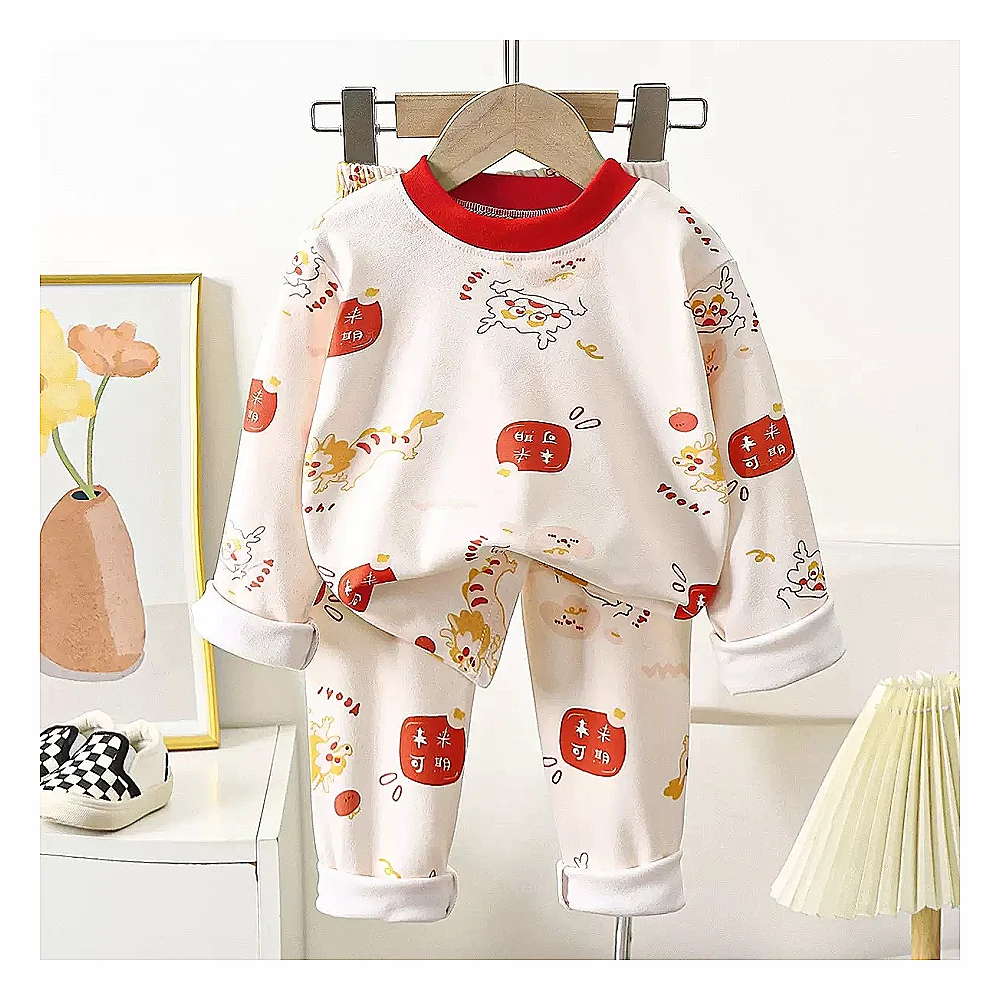 سێتێکی منداڵانەی شیک پێکهاتوو لە دوو پارچە