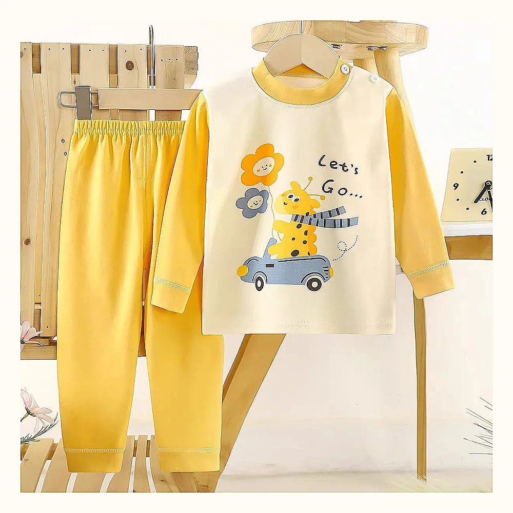 سێتێکی منداڵانەی شیک پێکهاتوو لە دوو پارچە