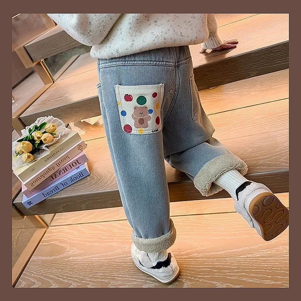 پانتۆڵی زستانەی ناو خوری