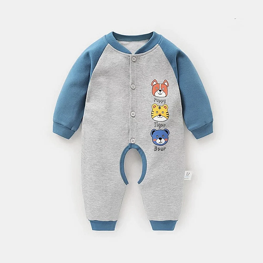 جوانترین بەدلە شایەنی منداڵی تۆ