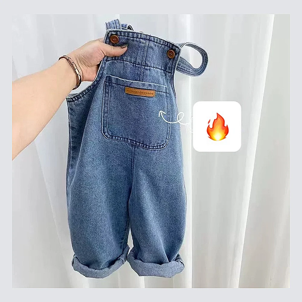 جوانترین بەدلە شایەنی منداڵی تۆ