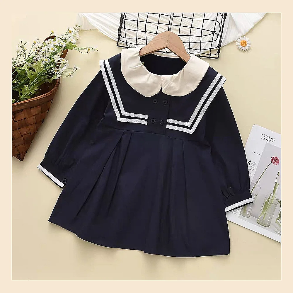 جوانترین بەدلە شایەنی منداڵی تۆ