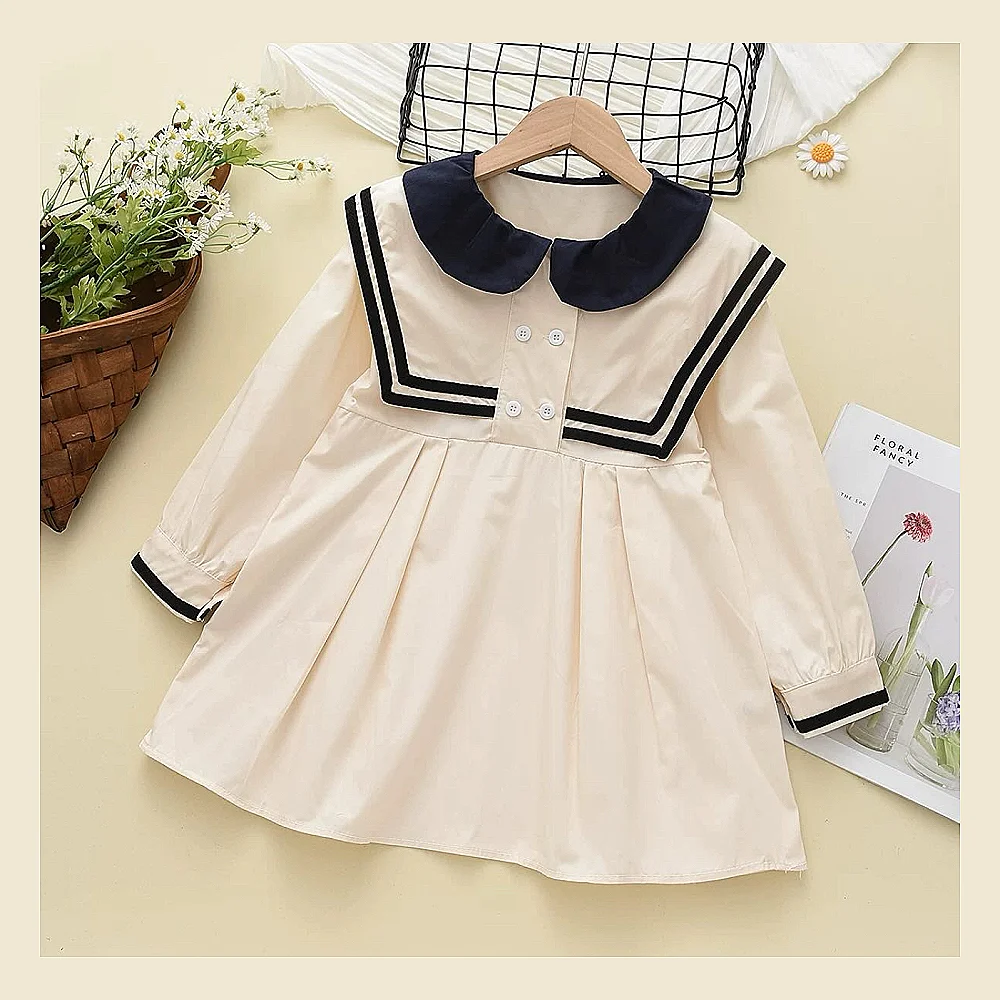 جوانترین بەدلە شایەنی منداڵی تۆ