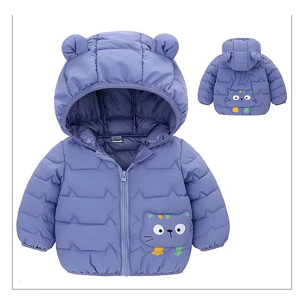 قەمسەڵەی مۆدێرن بۆ پاراستنی منداڵەکەت