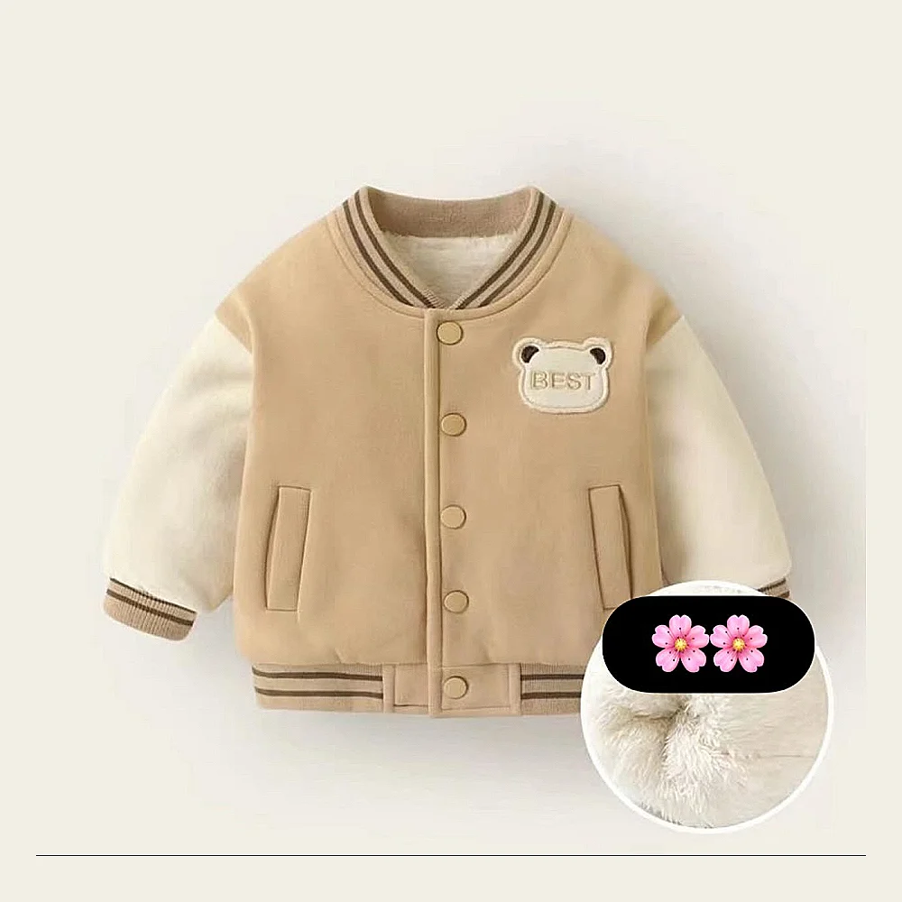 قەمسەڵەی مۆدێرن بۆ پاراستنی منداڵەکەت