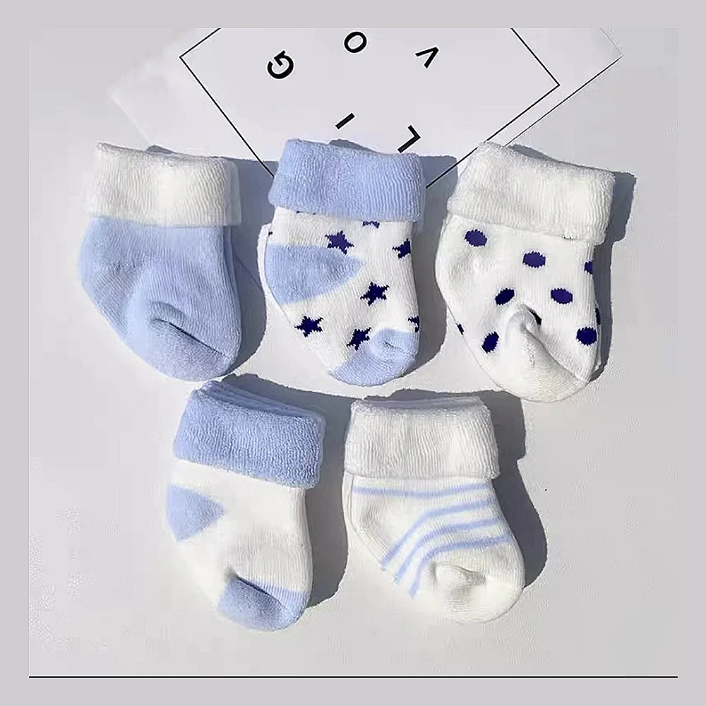 گۆرەوی منداڵان 5 جوت