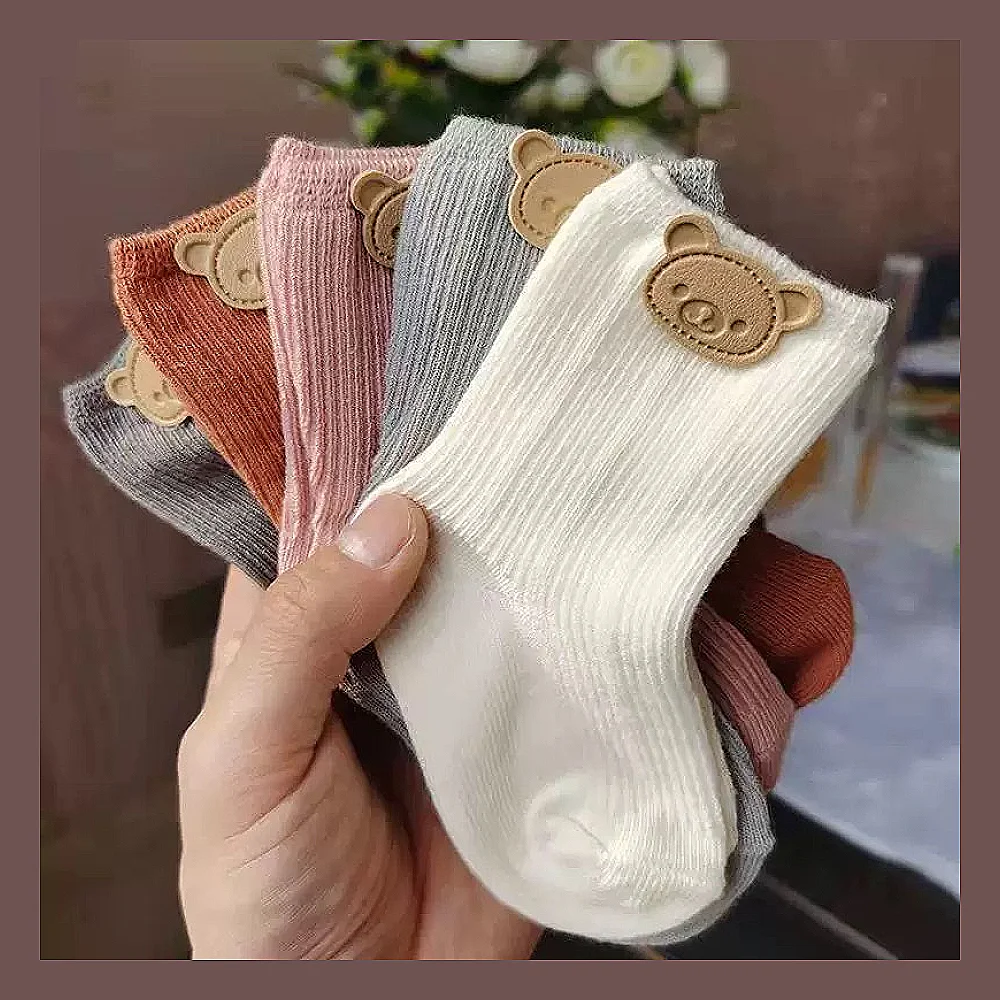 گۆرەوی منداڵان 5 جوت