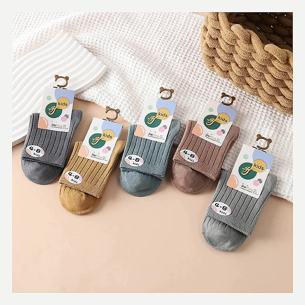 گۆرەوی 5 جوت