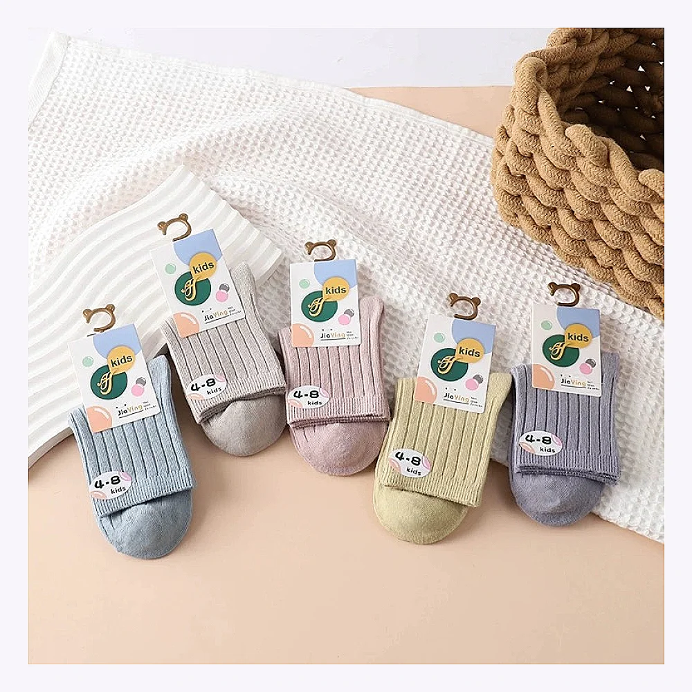 گۆرەوی 5 جوت