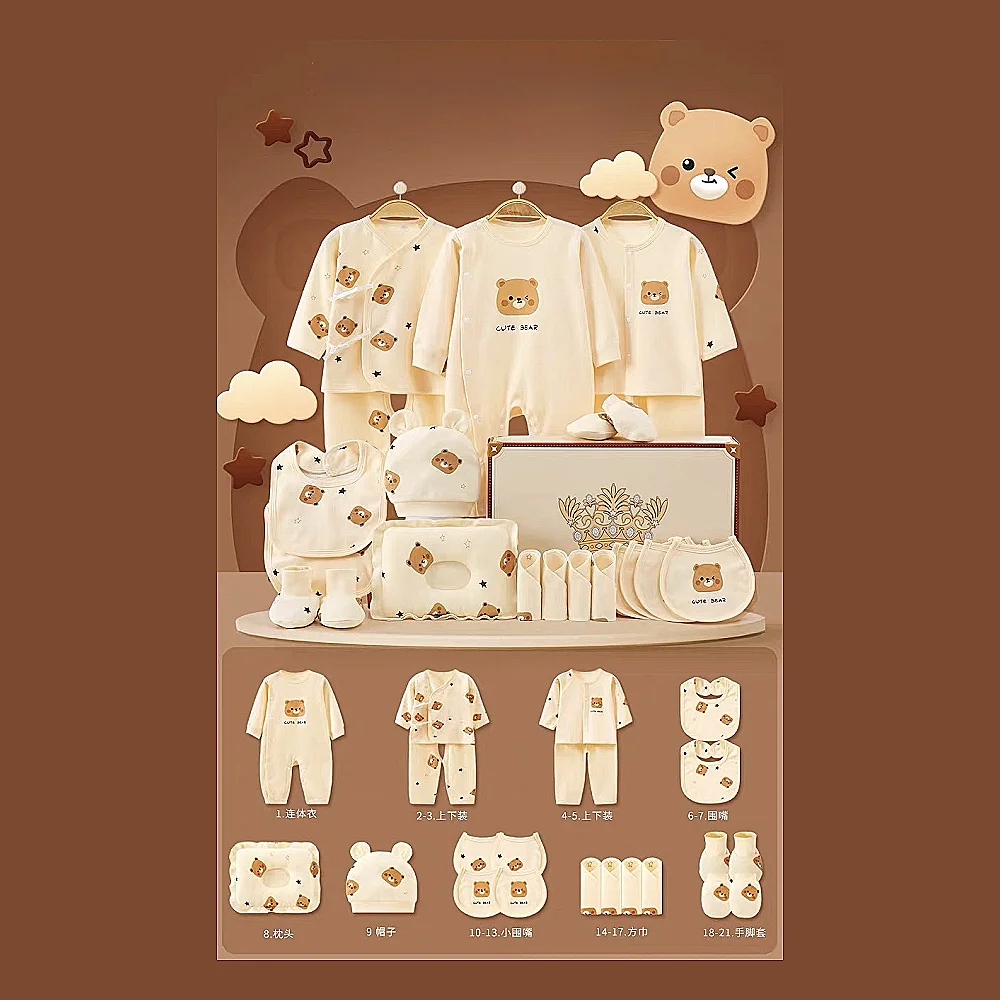 21 پارچە جلی منداڵان بە بۆکسی دیارییەوە