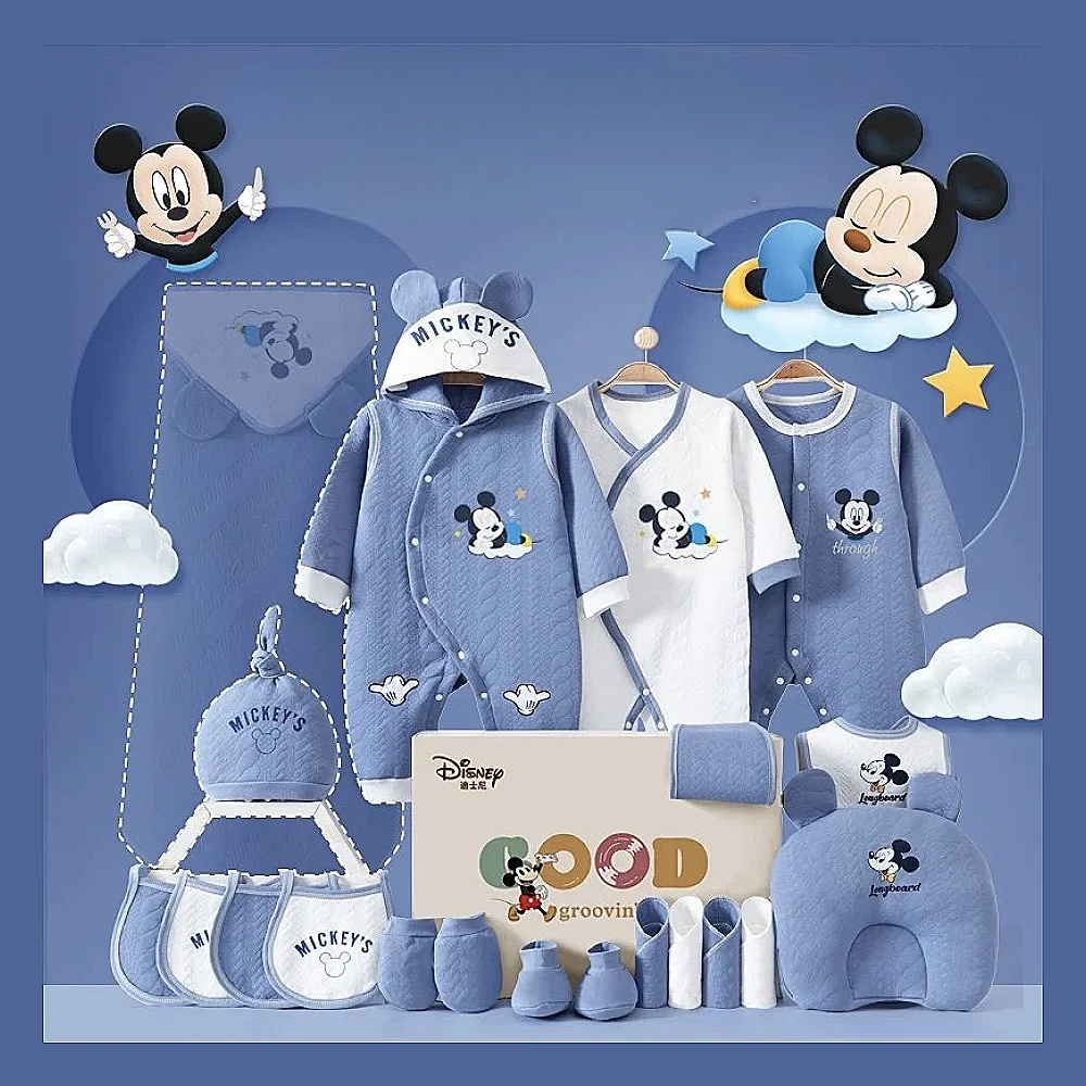 20 پارچە جلی منداڵان بە بۆکسی دیارییەوە