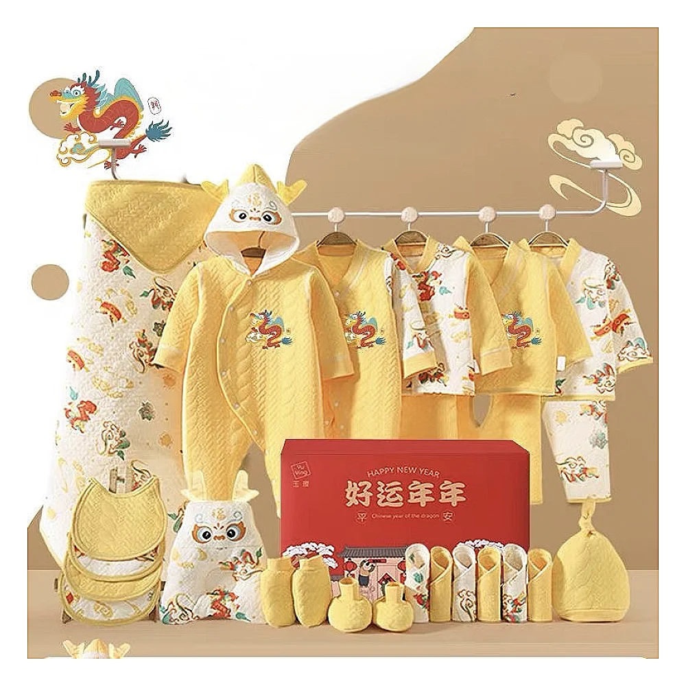 28 پارچە جلی منداڵان بە بۆکسی دیارییەوە